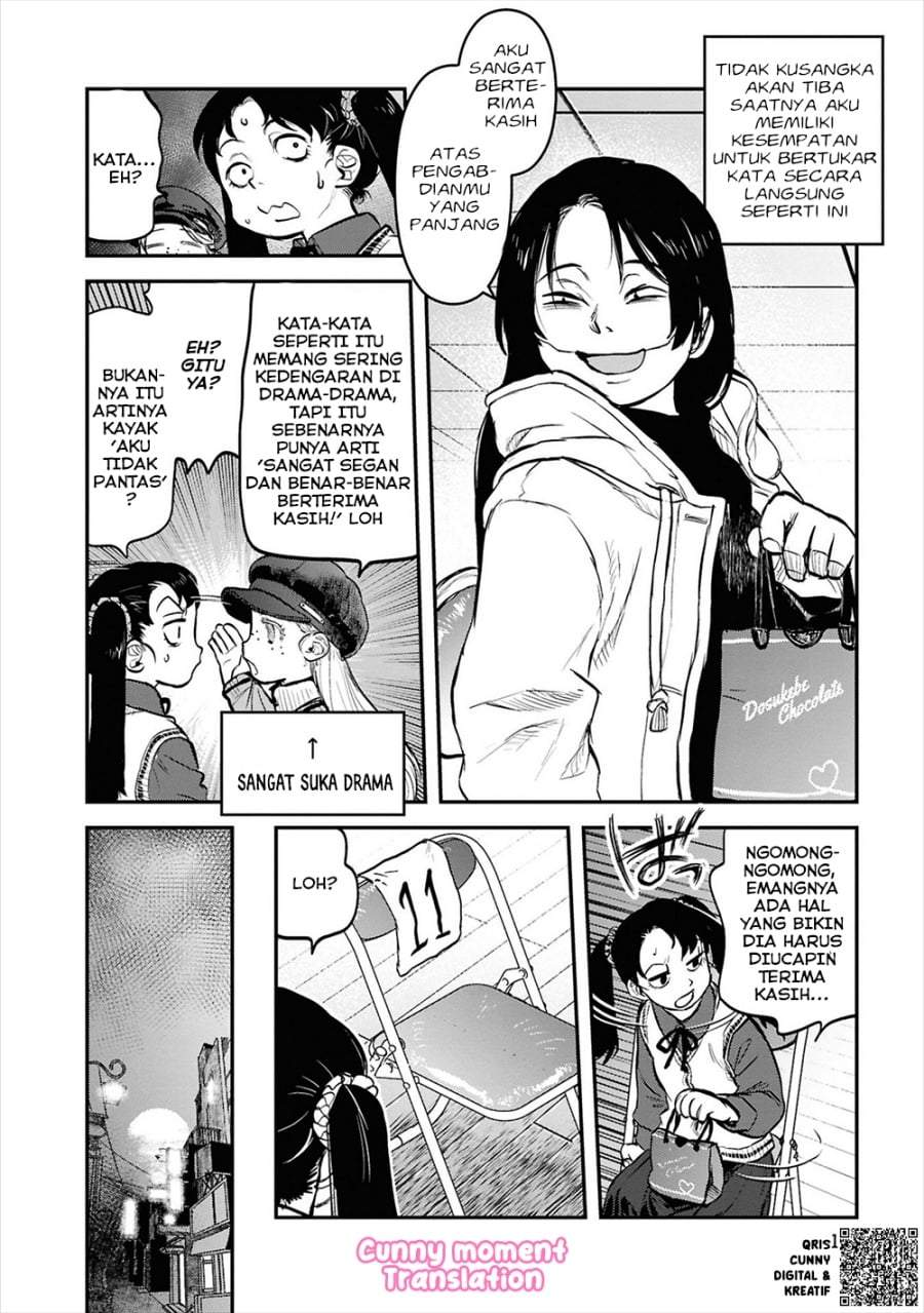 Reiwa no Dara-san Chapter 31