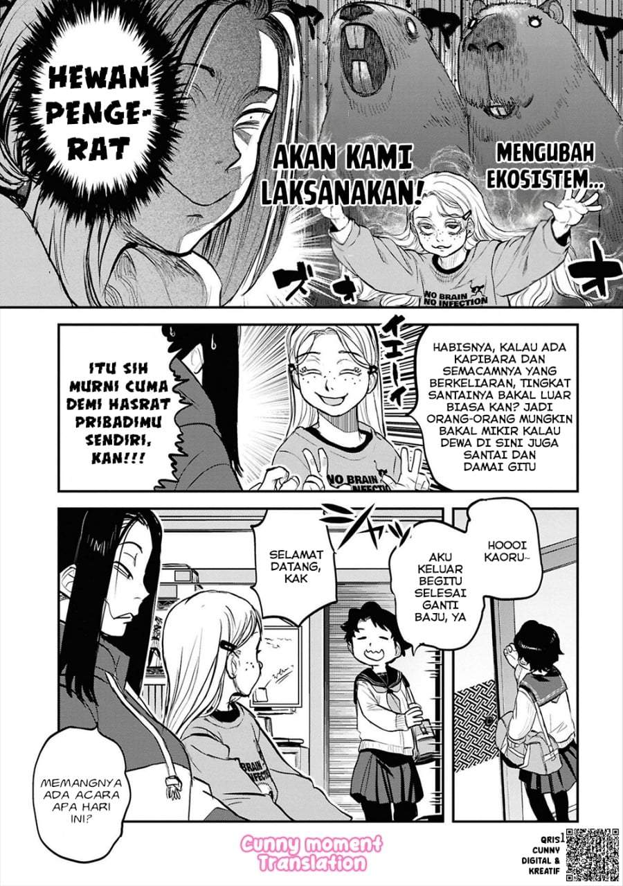 Reiwa no Dara-san Chapter 31