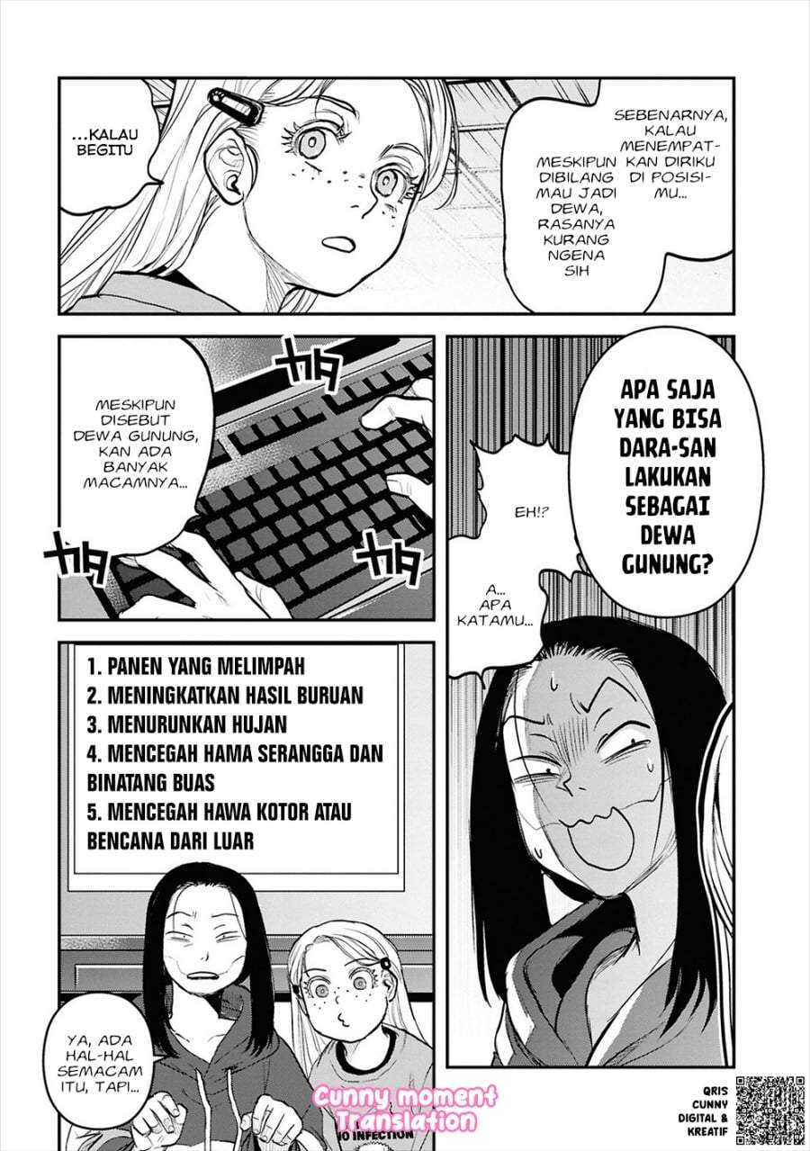 Reiwa no Dara-san Chapter 31
