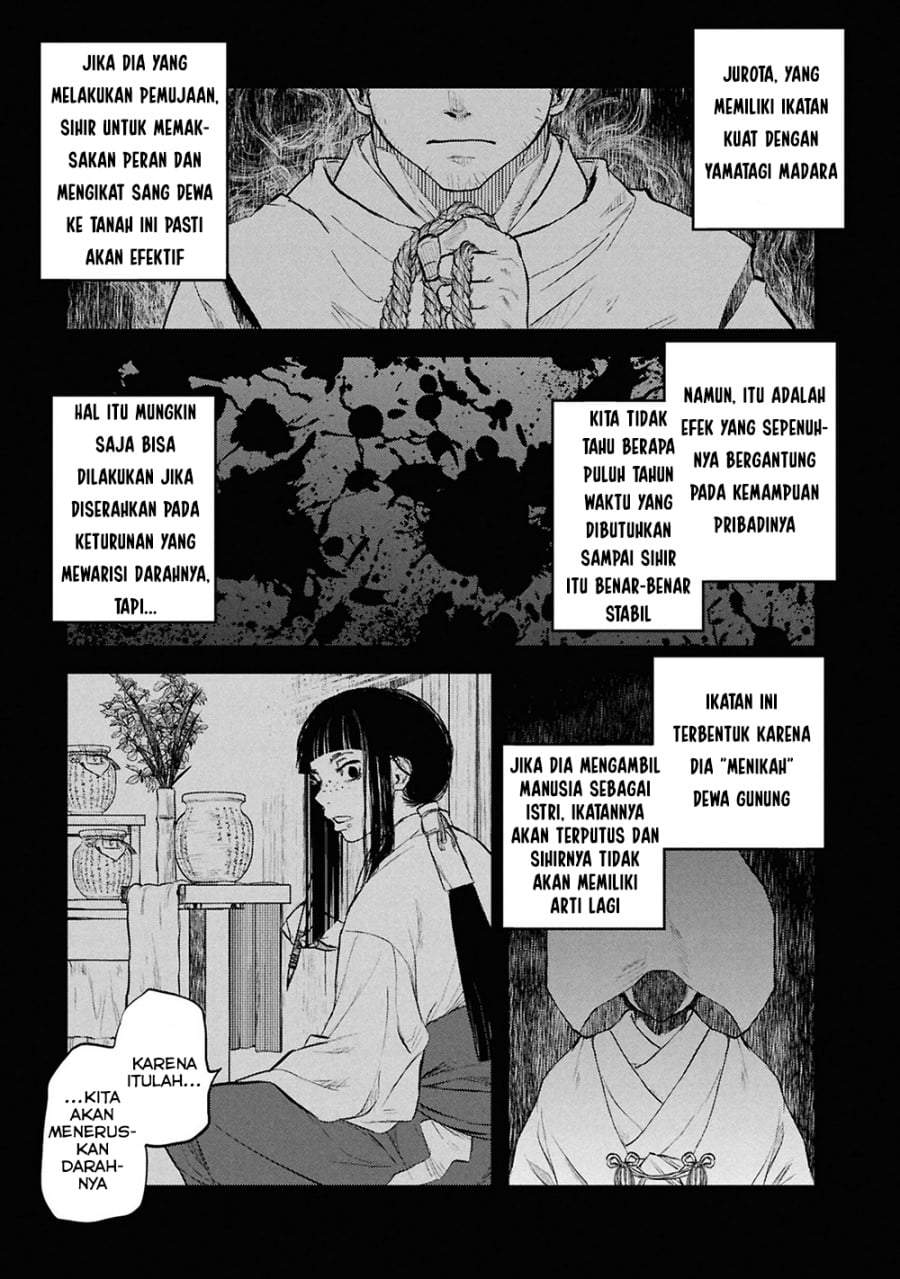 Reiwa no Dara-san Chapter 31