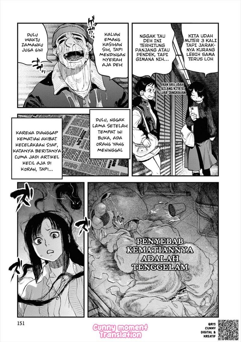 Reiwa no Dara-san Chapter 32
