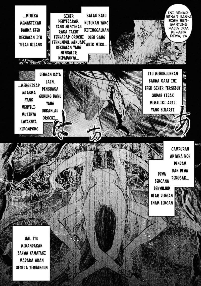 Reiwa no Dara-san Chapter 32
