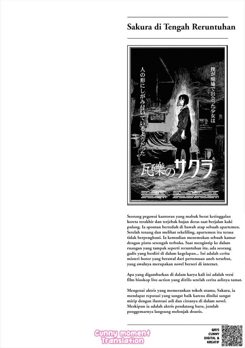 Reiwa no Dara-san Chapter 32