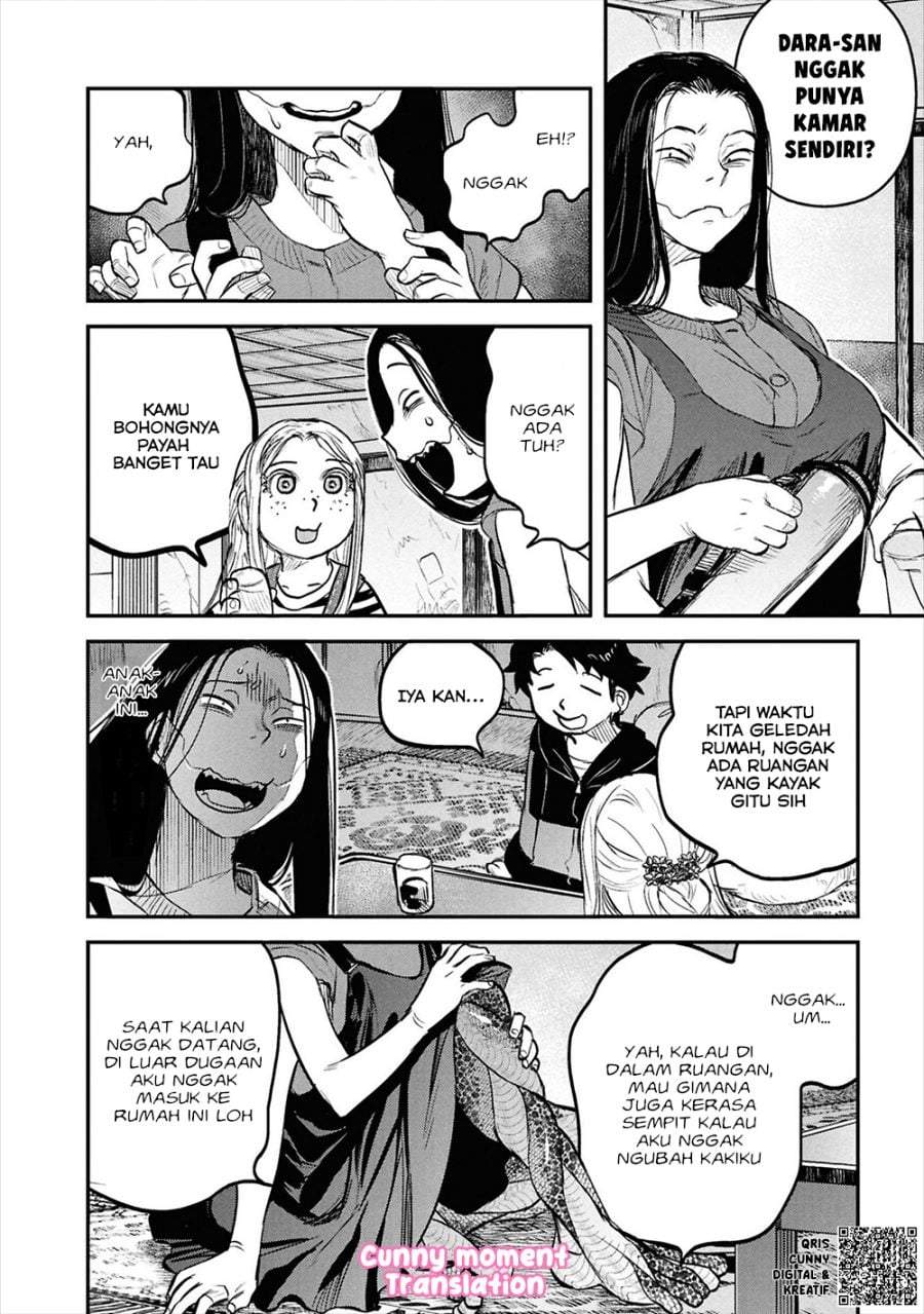 Reiwa no Dara-san Chapter 33.5