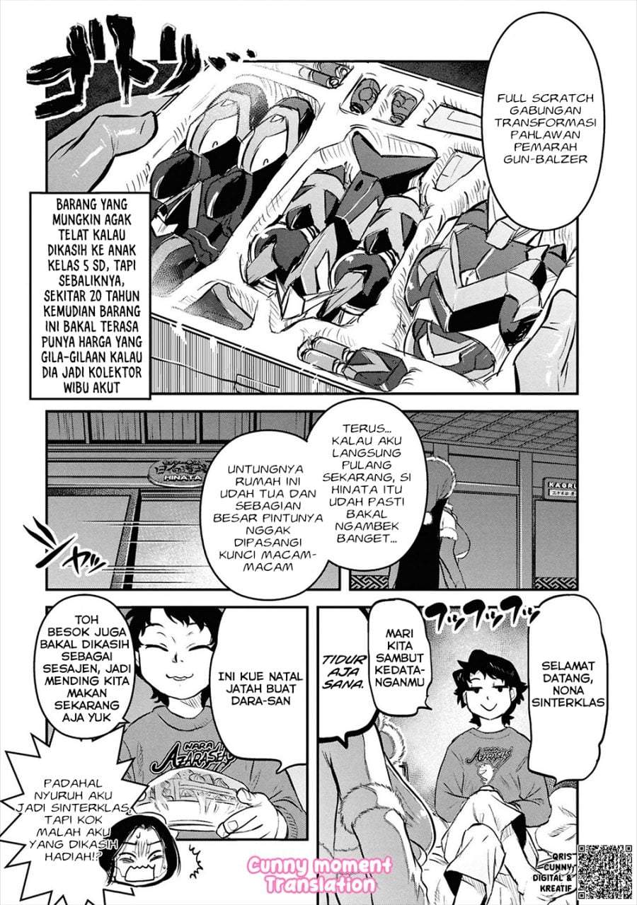 Reiwa no Dara-san Chapter 33.5