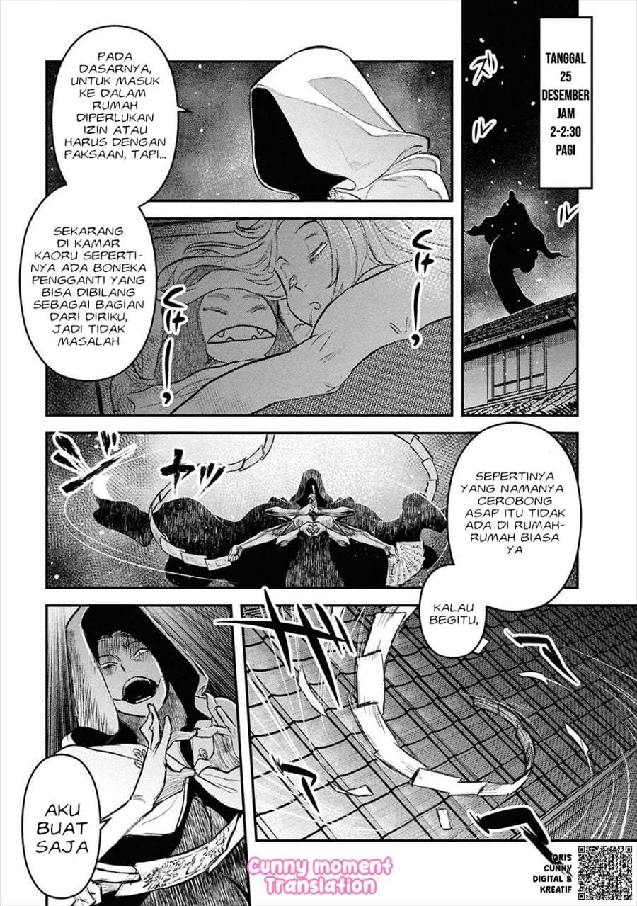 Reiwa no Dara-san Chapter 33.5
