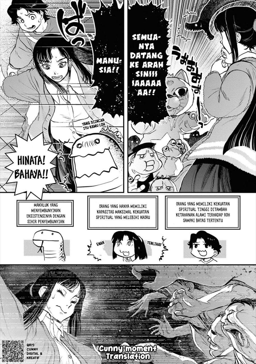 Reiwa no Dara-san Chapter 33