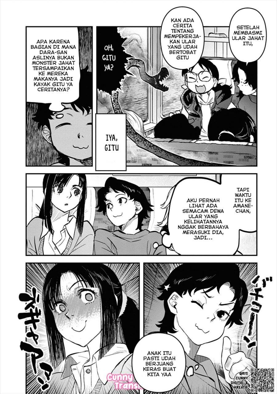 Reiwa no Dara-san Chapter 33