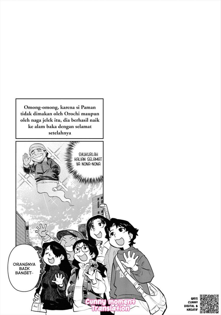Reiwa no Dara-san Chapter 33