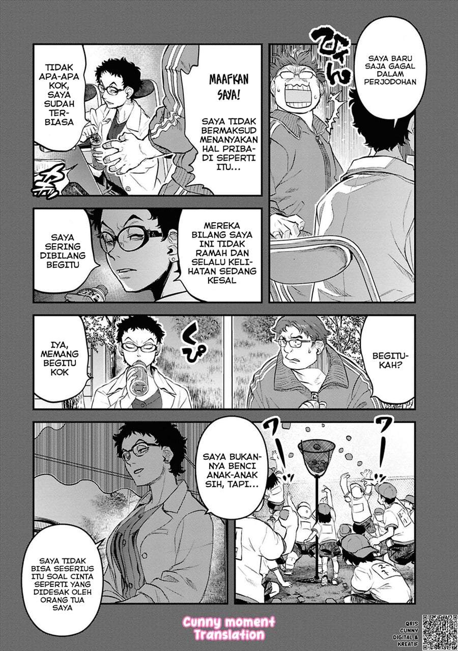 Reiwa no Dara-san Chapter 34