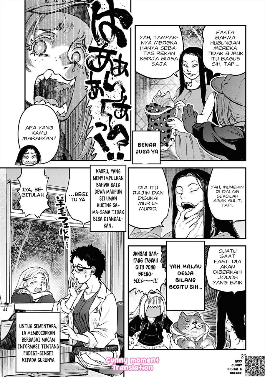 Reiwa no Dara-san Chapter 34
