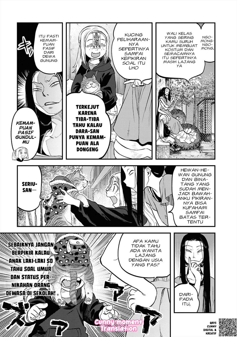 Reiwa no Dara-san Chapter 34