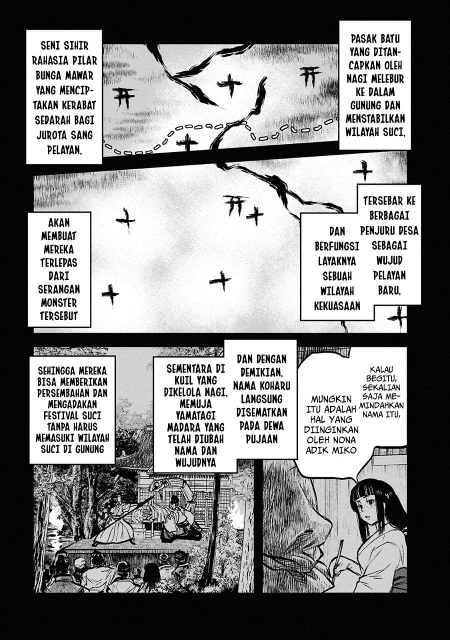 Reiwa no Dara-san Chapter 37