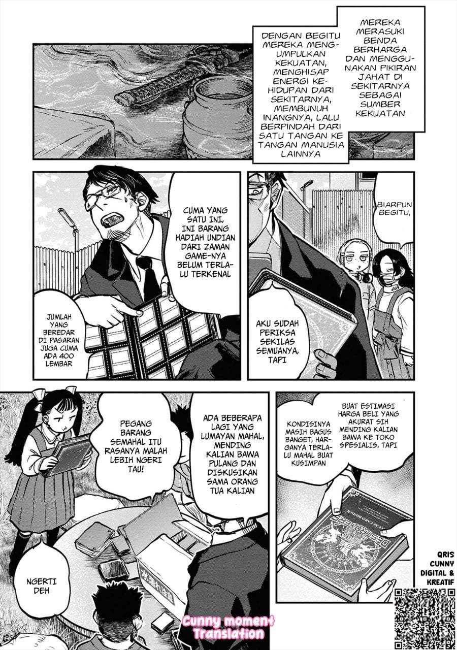 Reiwa no Dara-san Chapter 37