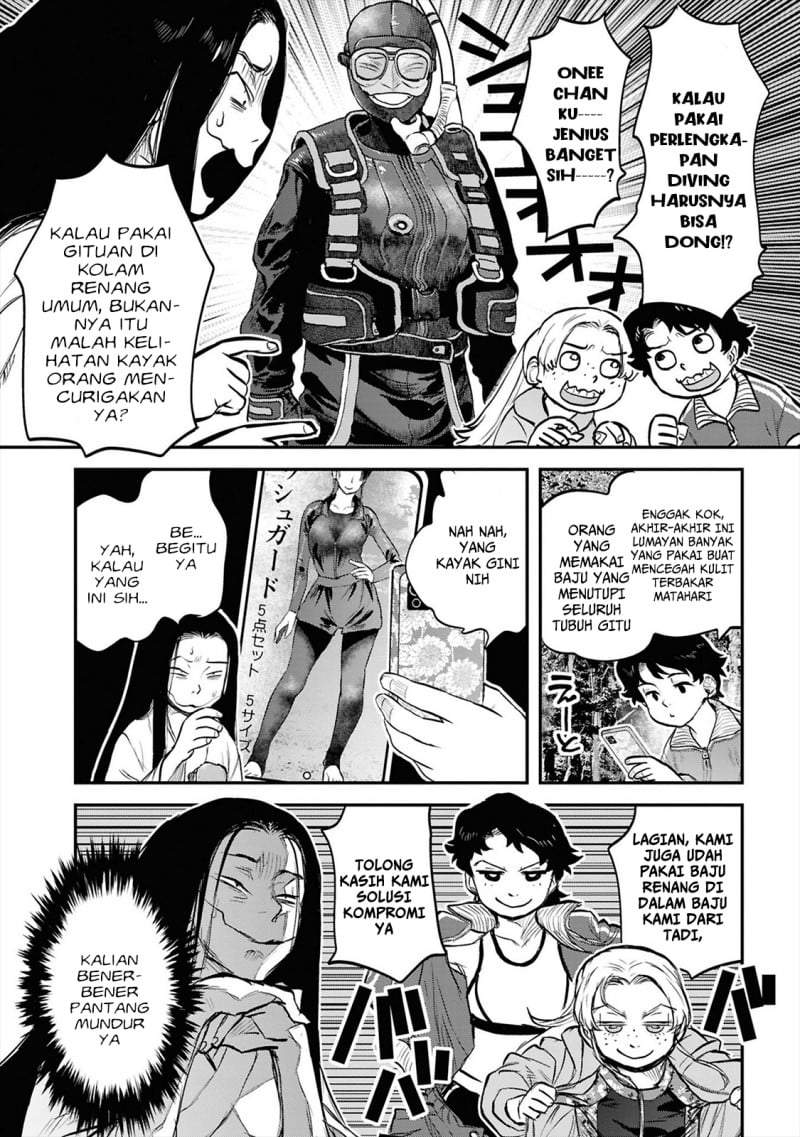 Reiwa no Dara-san Chapter 38