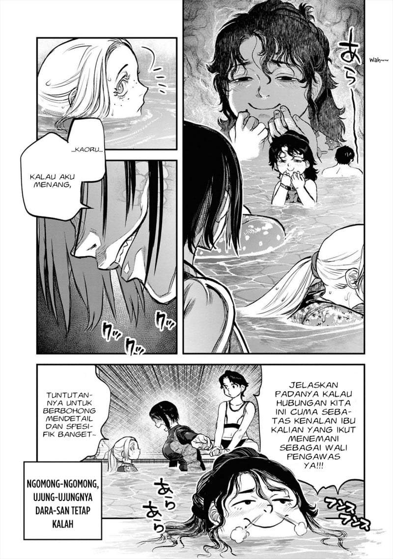 Reiwa no Dara-san Chapter 38