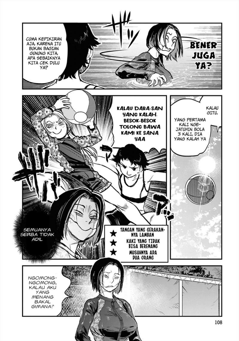 Reiwa no Dara-san Chapter 38