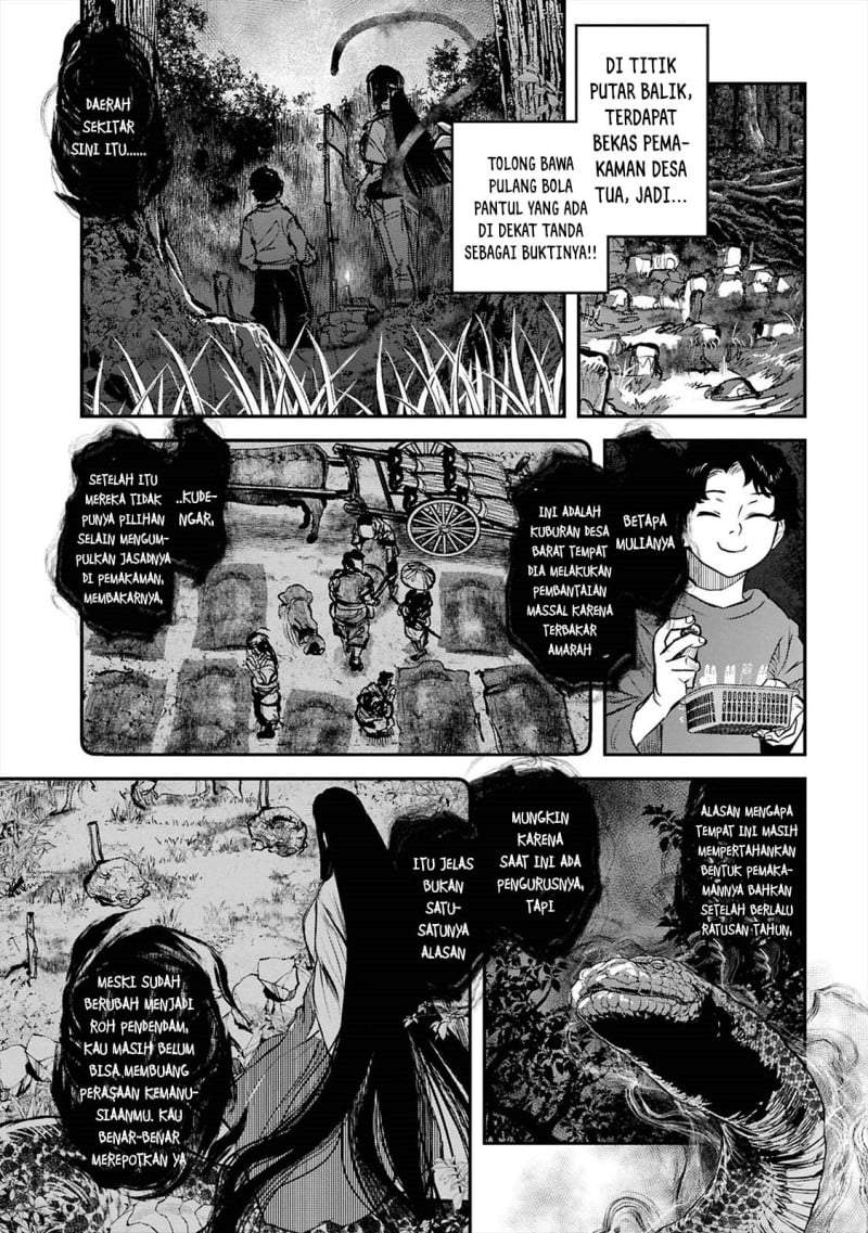 Reiwa no Dara-san Chapter 39