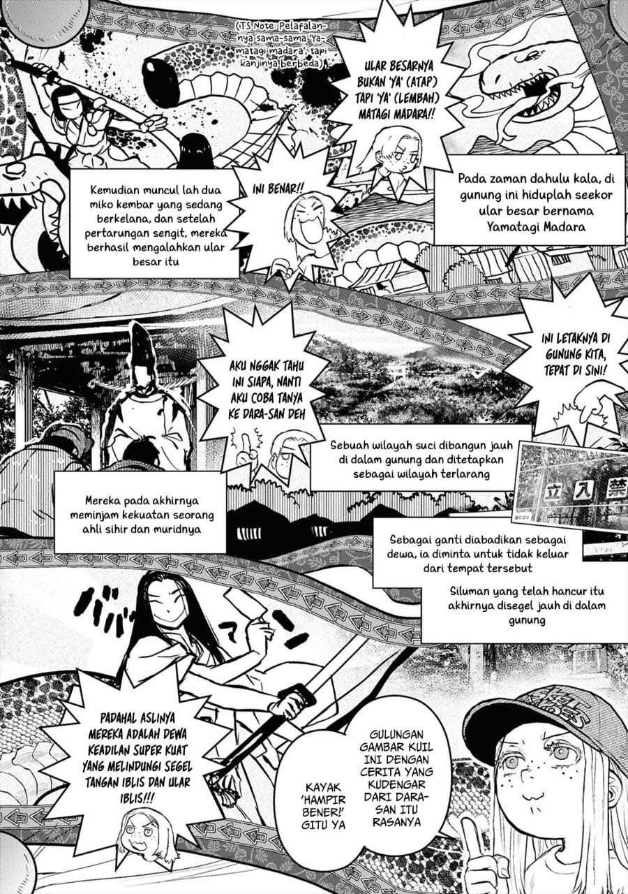 Reiwa no Dara-san Chapter 40