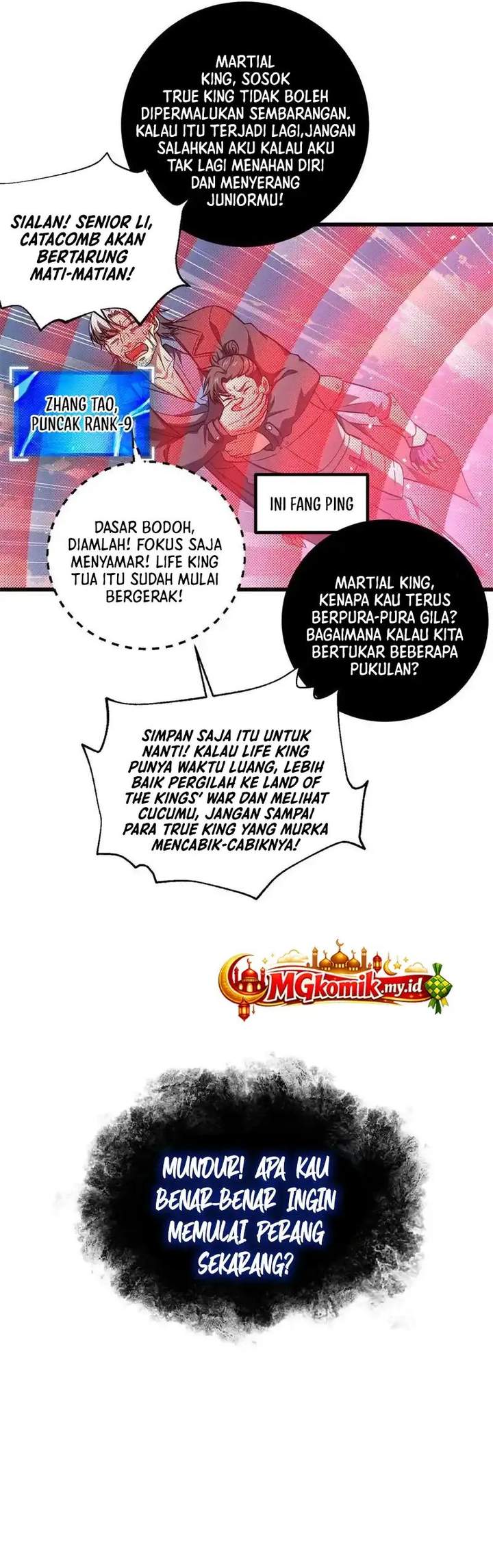 Global Gao Wu Chapter 327