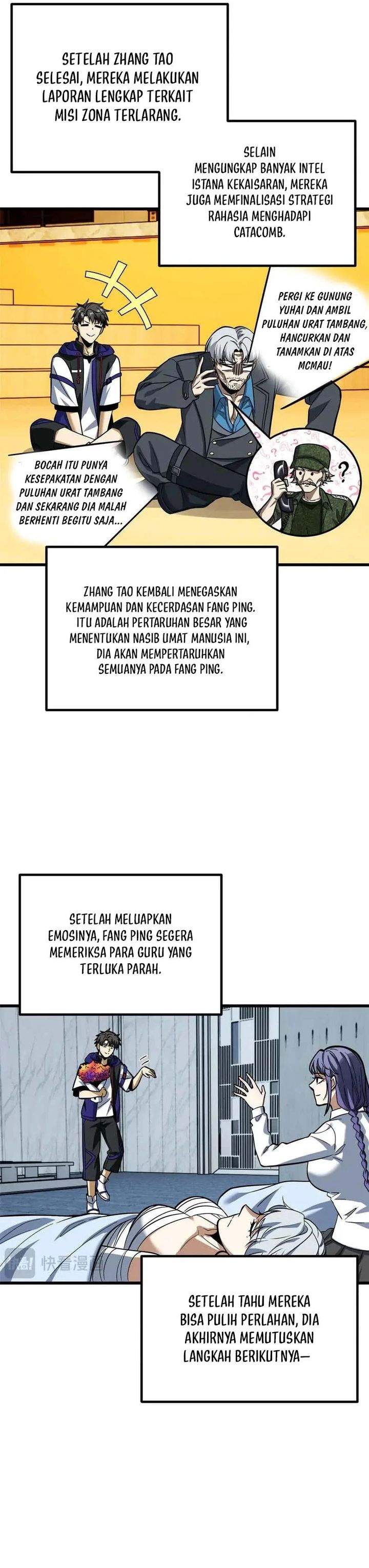 Global Gao Wu Chapter 328