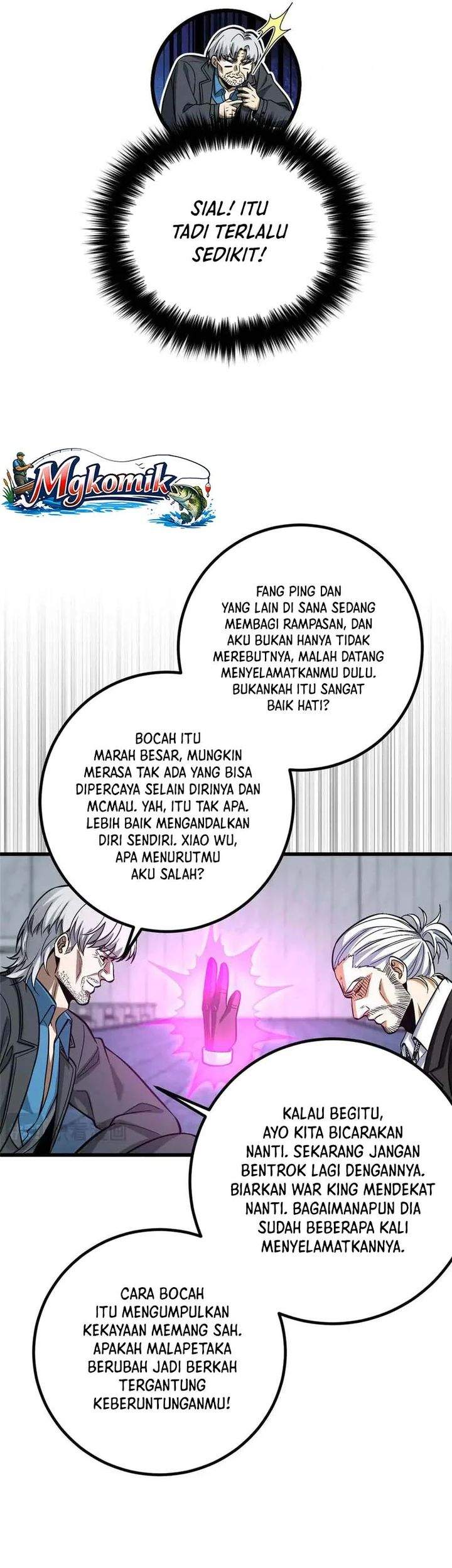 Global Gao Wu Chapter 328