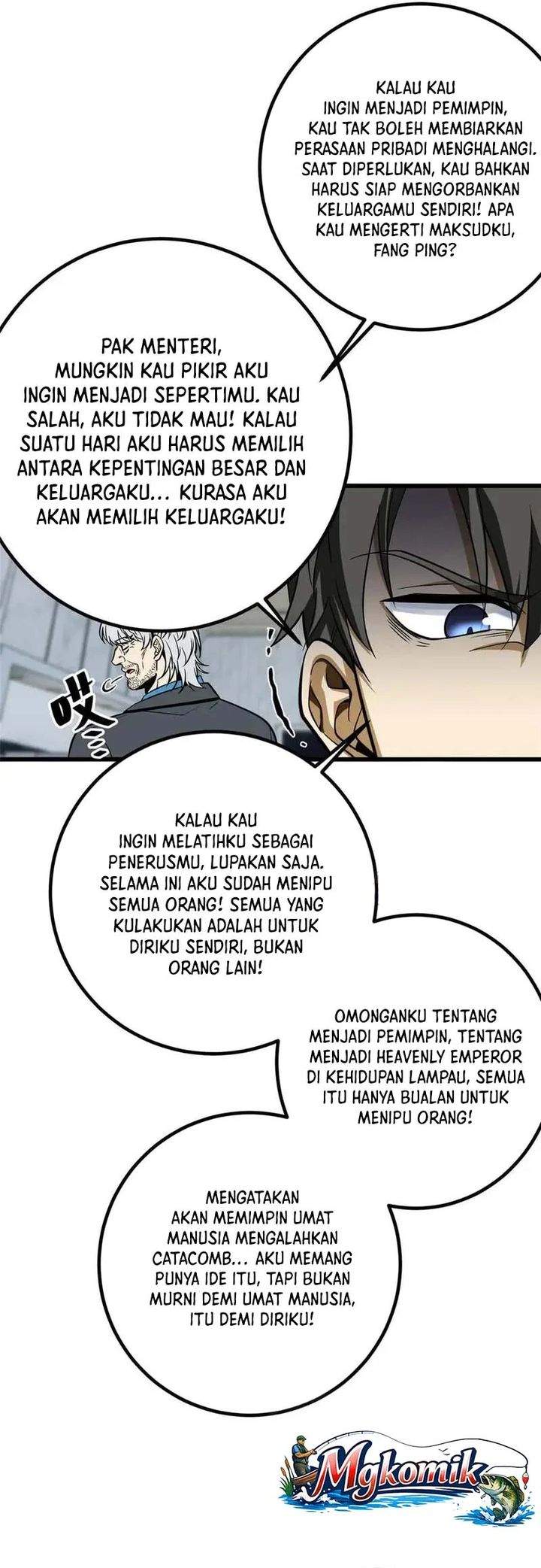 Global Gao Wu Chapter 328
