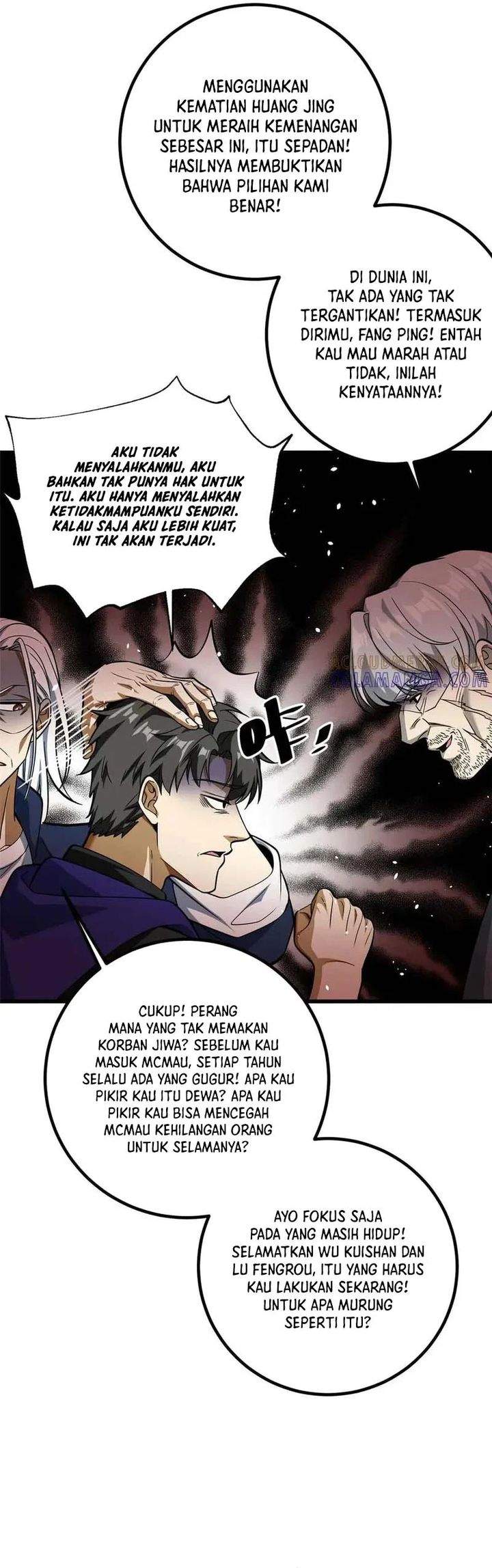 Global Gao Wu Chapter 328
