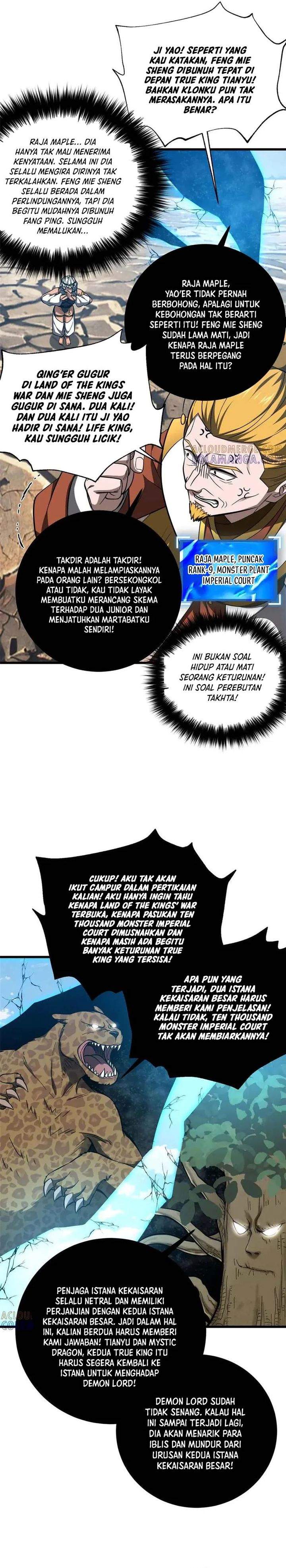 Global Gao Wu Chapter 329