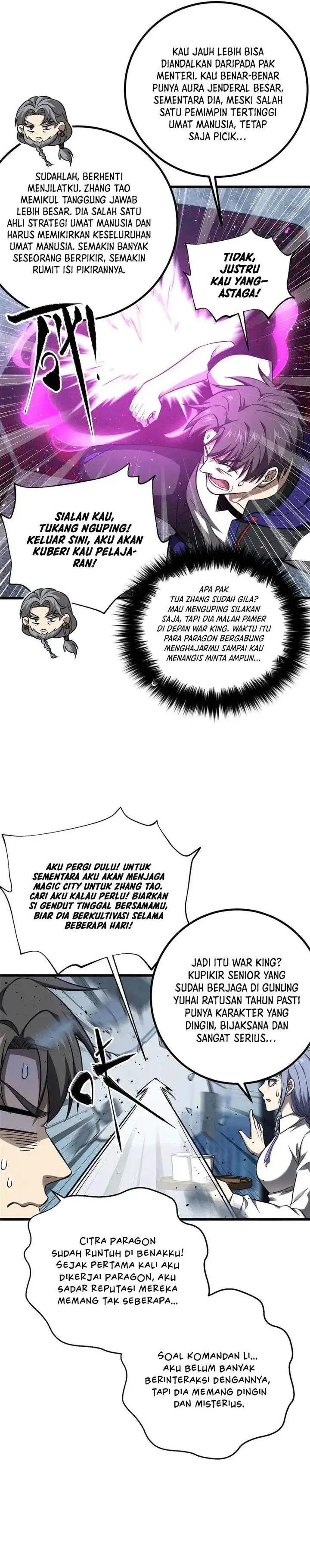 Global Gao Wu Chapter 329