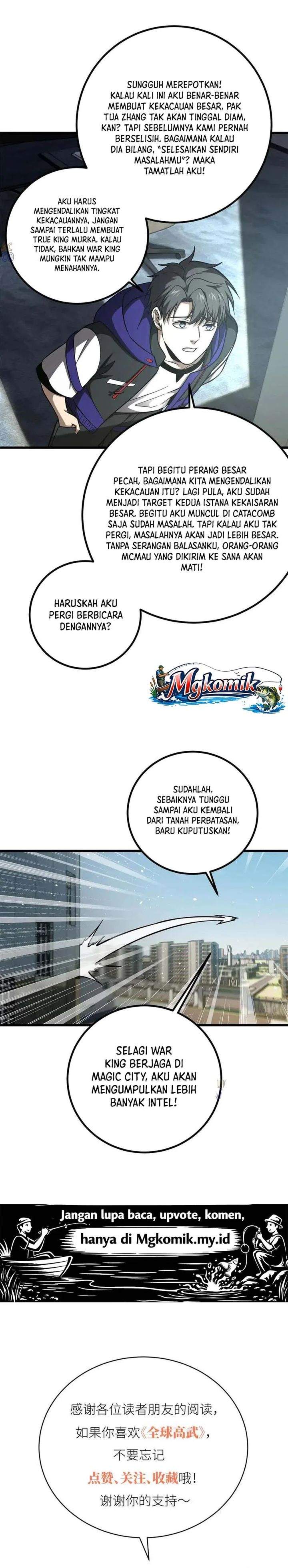 Global Gao Wu Chapter 329