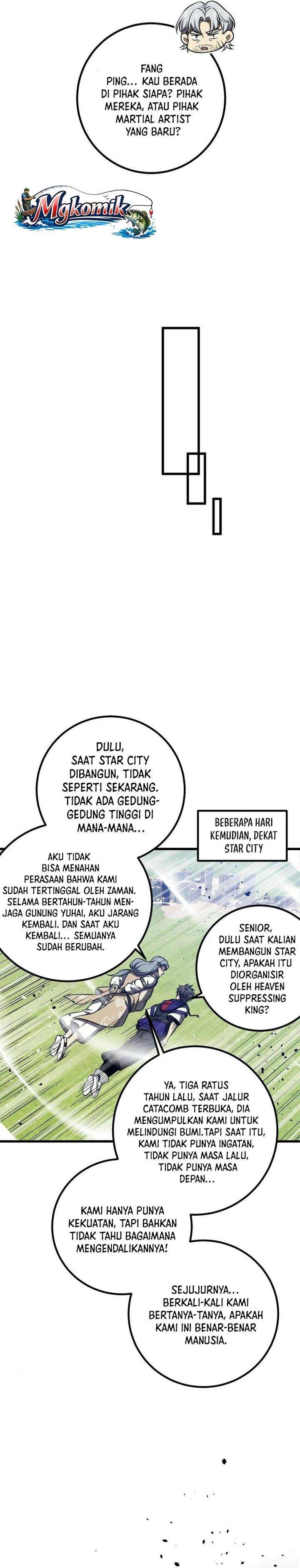 Global Gao Wu Chapter 330