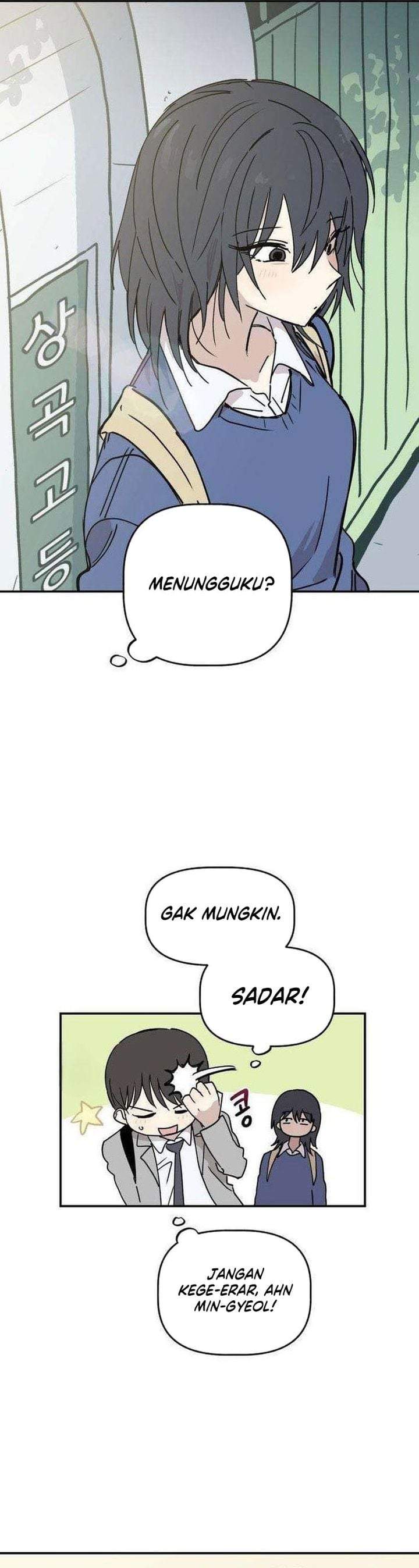 Aching Chapter 6