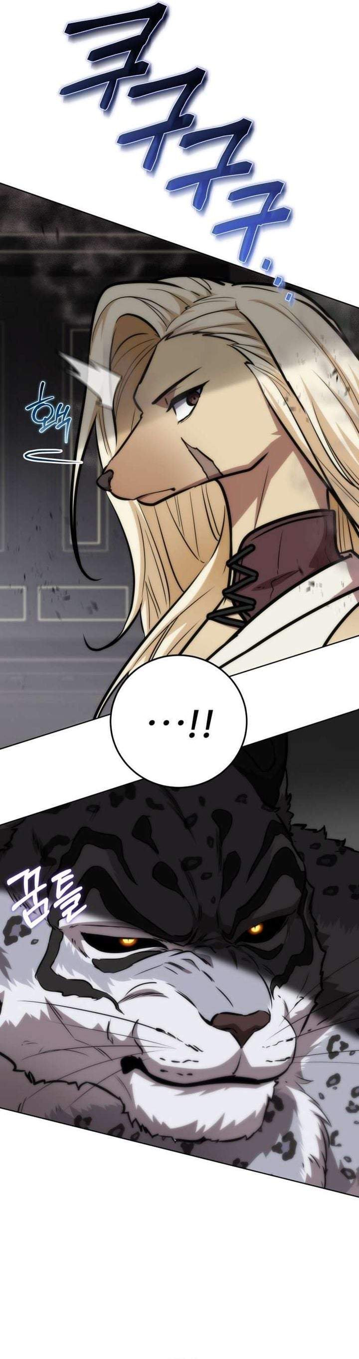 Dan, the Bat-Wielding Knight Chapter 39