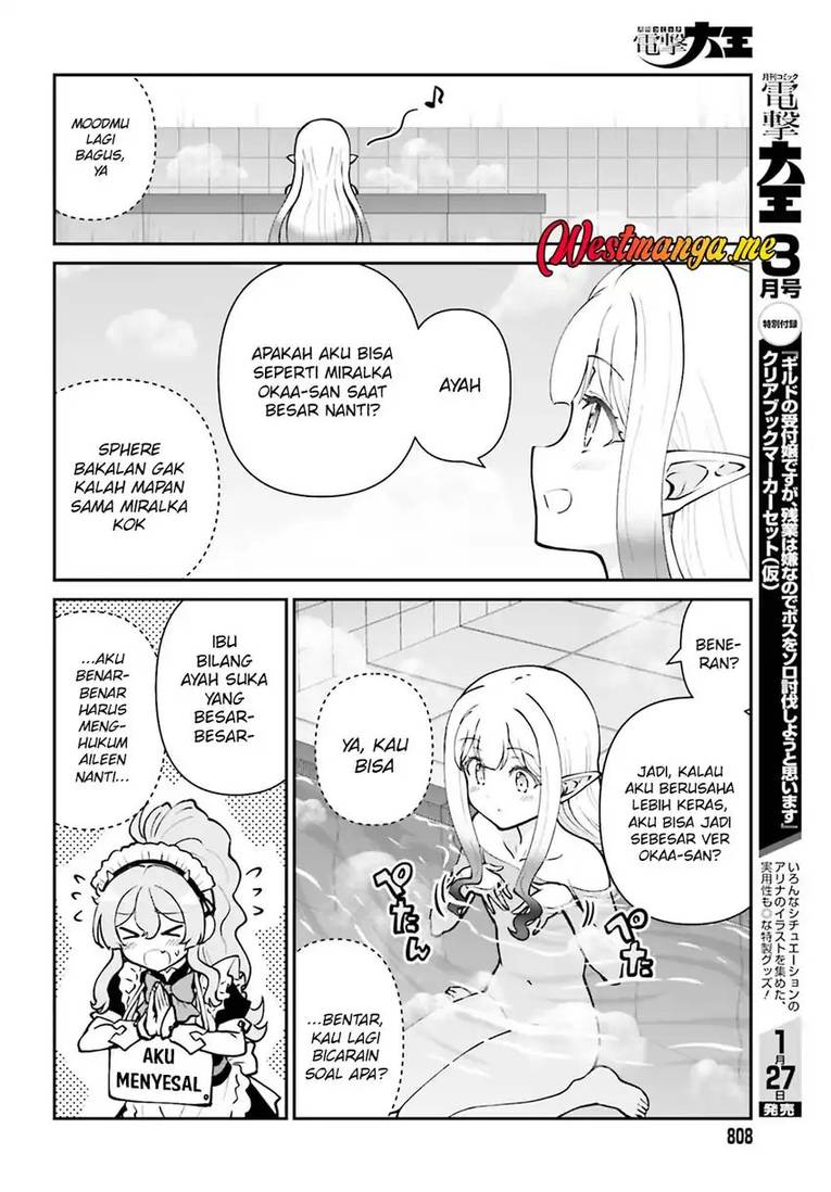 Maou Toubatsu Shita Ato, Medachitakunai node Guild Master ni Natta Chapter 70