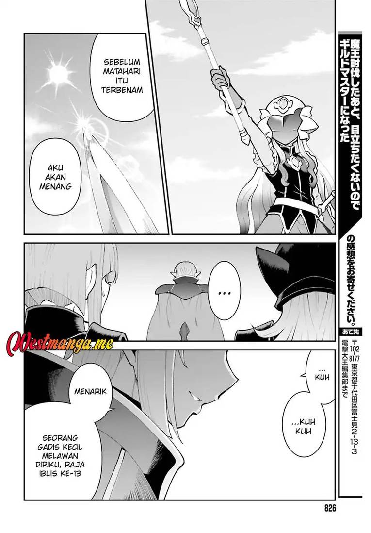 Maou Toubatsu Shita Ato, Medachitakunai node Guild Master ni Natta Chapter 70