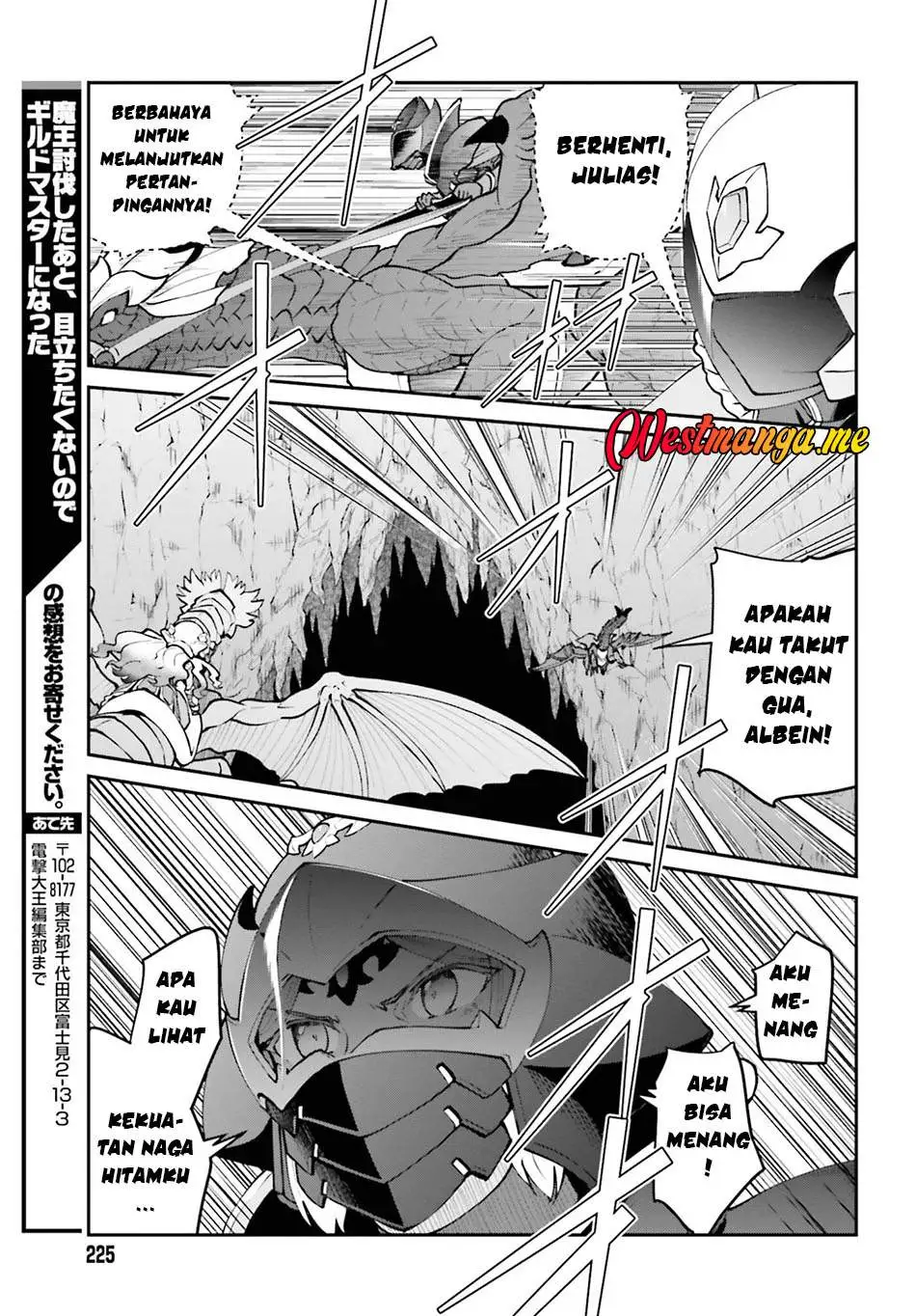 Maou Toubatsu Shita Ato, Medachitakunai node Guild Master ni Natta Chapter 71