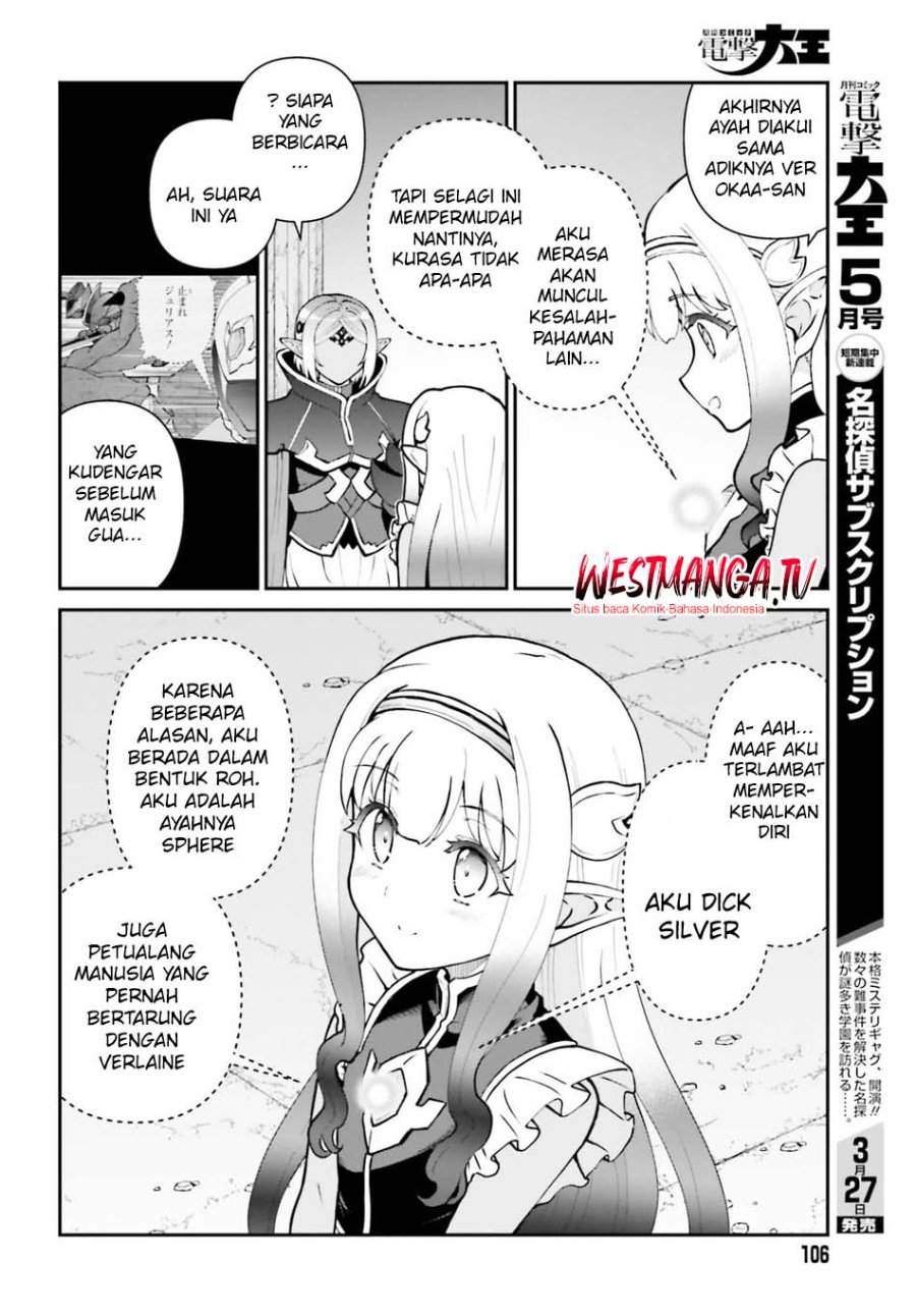 Maou Toubatsu Shita Ato, Medachitakunai node Guild Master ni Natta Chapter 72
