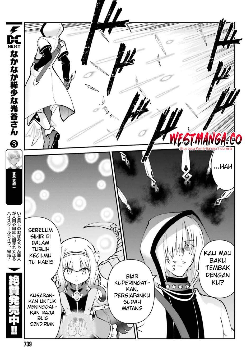 Maou Toubatsu Shita Ato, Medachitakunai node Guild Master ni Natta Chapter 73