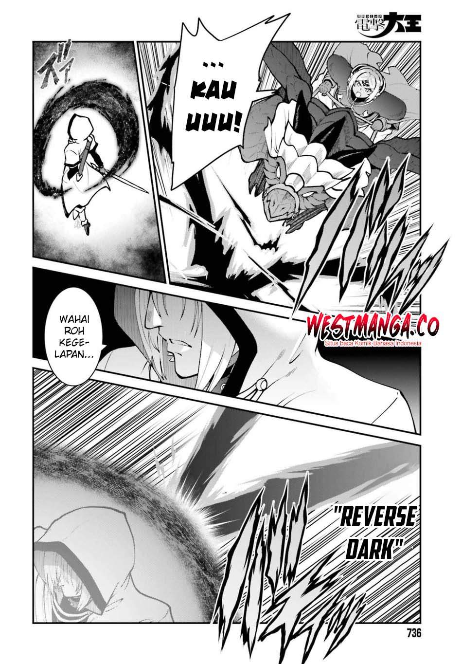 Maou Toubatsu Shita Ato, Medachitakunai node Guild Master ni Natta Chapter 73