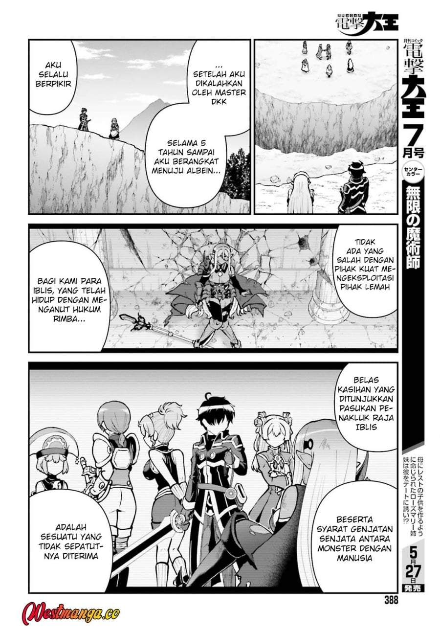 Maou Toubatsu Shita Ato, Medachitakunai node Guild Master ni Natta Chapter 74