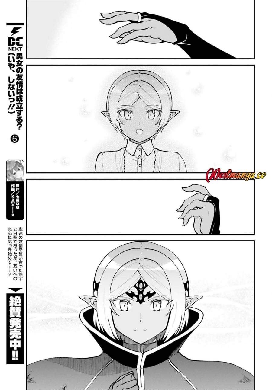 Maou Toubatsu Shita Ato, Medachitakunai node Guild Master ni Natta Chapter 74
