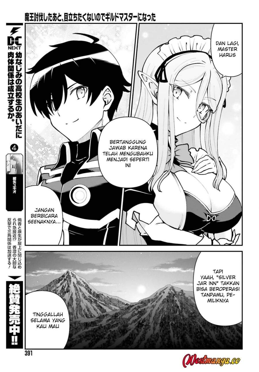 Maou Toubatsu Shita Ato, Medachitakunai node Guild Master ni Natta Chapter 74