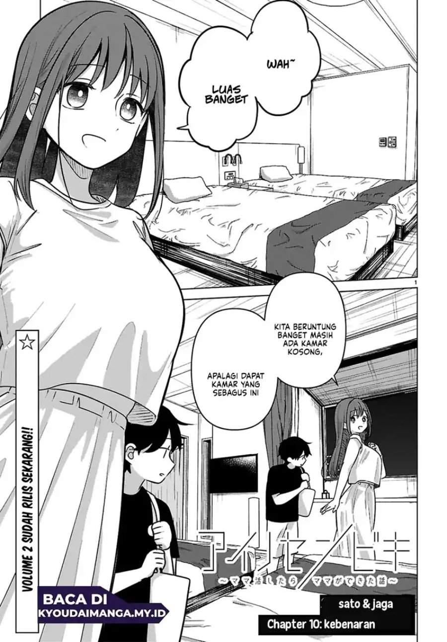 Ai no Senbiki ~Mamakatsu Shitara Mama ga Dekita Hanashi~ Chapter 10