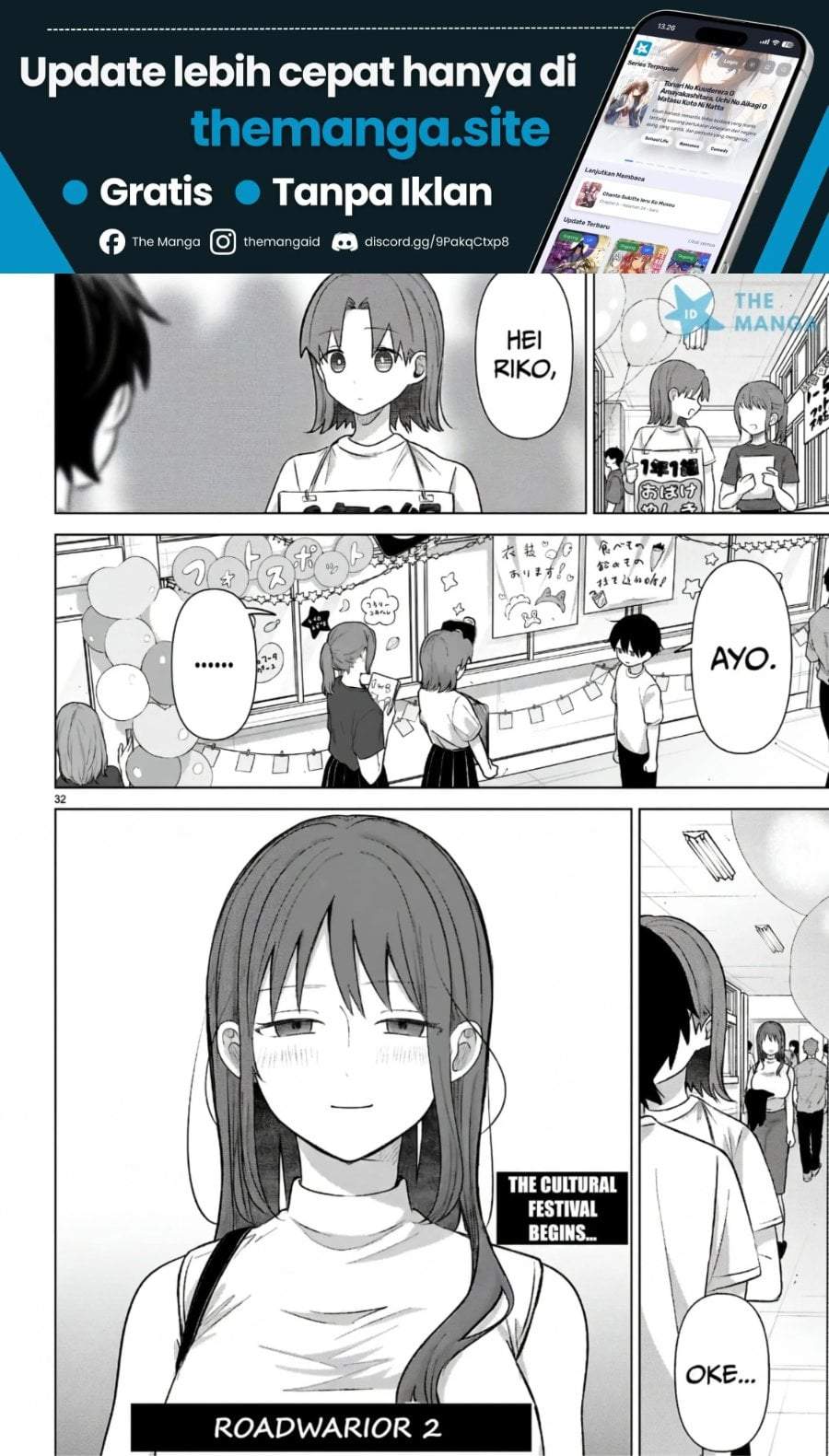 Ai no Senbiki ~Mamakatsu Shitara Mama ga Dekita Hanashi~ Chapter 12
