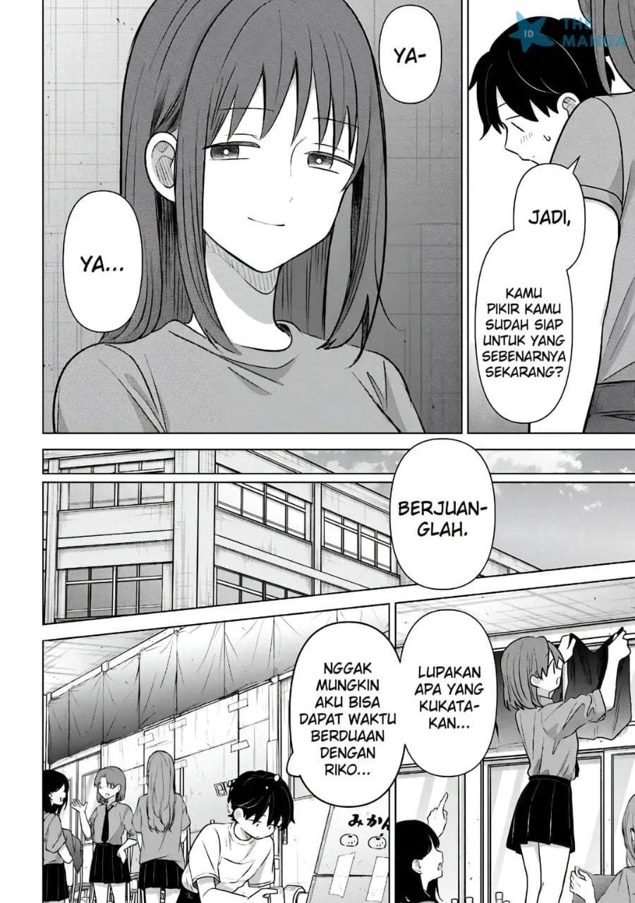 Ai no Senbiki ~Mamakatsu Shitara Mama ga Dekita Hanashi~ Chapter 12