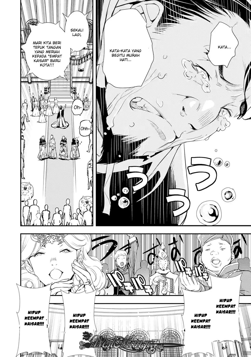 Rakudai Kenja Gakuin no Msou ~ Nidome no Tensei, S Rank Cheat Majutsushi Boukenroku Chapter 1.1