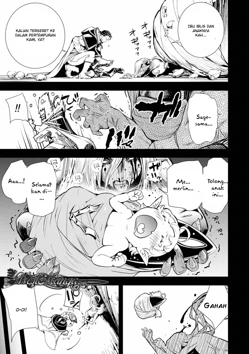 Rakudai Kenja Gakuin no Msou ~ Nidome no Tensei, S Rank Cheat Majutsushi Boukenroku Chapter 1.2