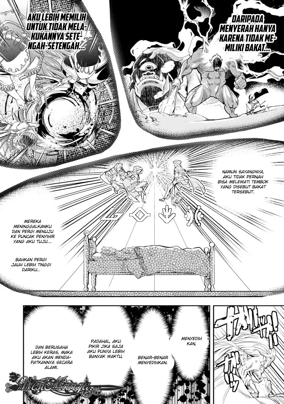 Rakudai Kenja Gakuin no Msou ~ Nidome no Tensei, S Rank Cheat Majutsushi Boukenroku Chapter 1.3