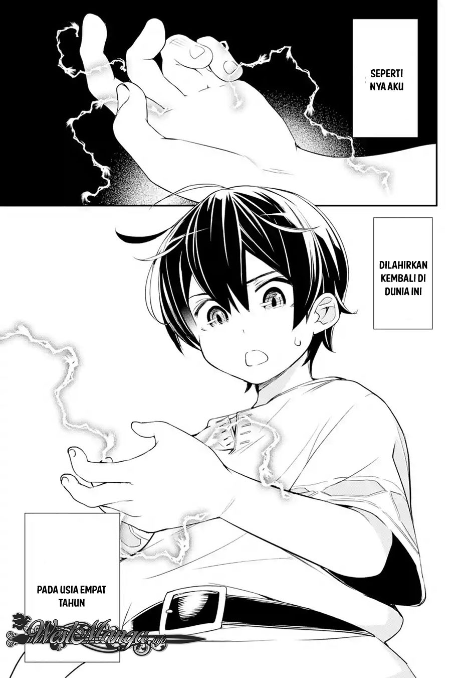 Rakudai Kenja Gakuin no Msou ~ Nidome no Tensei, S Rank Cheat Majutsushi Boukenroku Chapter 1.6